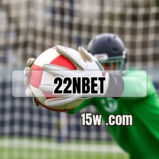 22nbet E-Sports